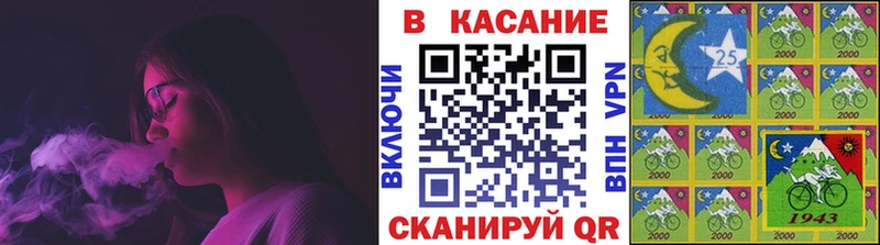 Как найти закладки Горбатов МЕТАМФЕТАМИН Alpha-PVP ГАШИШ Марихуана Псилоцибиновые грибы