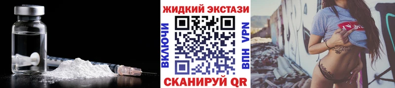 БУТИРАТ Butirat  blacksprut сайт  Горбатов 