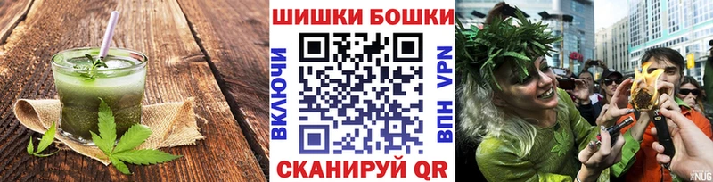 Еда ТГК конопля  нарко площадка Telegram  Горбатов  где продают   ссылка на мегу  