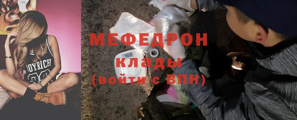 ГАЛЛЮЦИНОГЕННЫЕ ГРИБЫ Переславль-Залесский