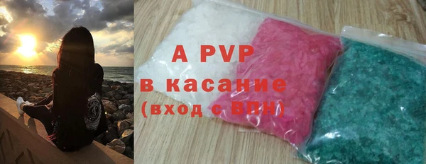 тгк Балабаново