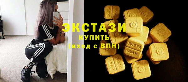 бутират Баксан
