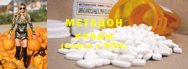 тгк Балабаново