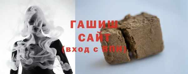 тгк Балабаново