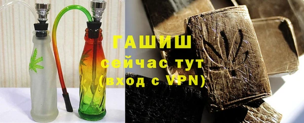 тгк Балабаново