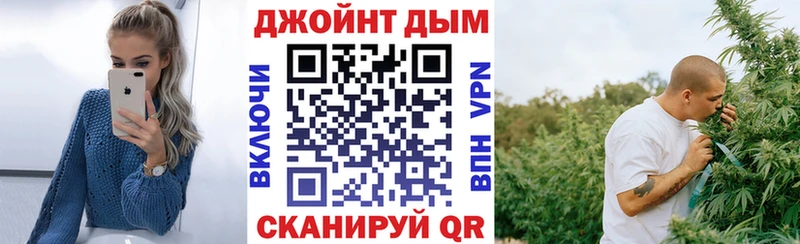 Бошки Шишки сатива  Горбатов 